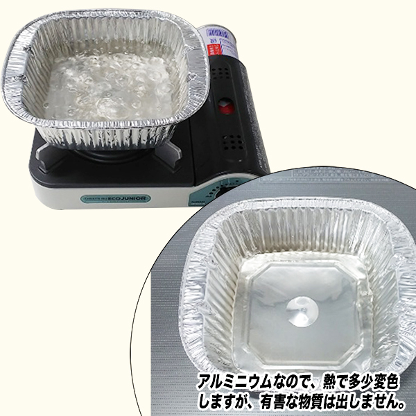  aluminium контейнер 10 шт. комплект прямоугольник aluminium кастрюля одноразовый aluminium кастрюля одноразовый контейнер одэн контейнер кемпинг барбекю тоже 