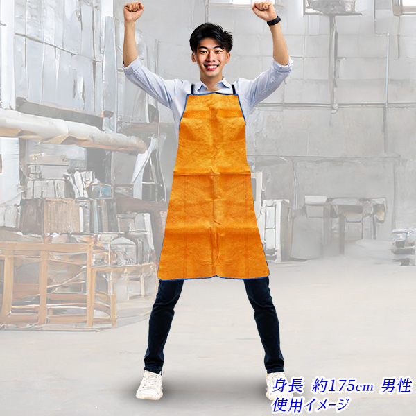 溶接用 革エプロン オレンジ/牛革製エプロン/丈87x幅58cm オレンジ色/溶接作業、ガス、ロウ付けに耐熱火花耐火　アウトレット　B品_画像4