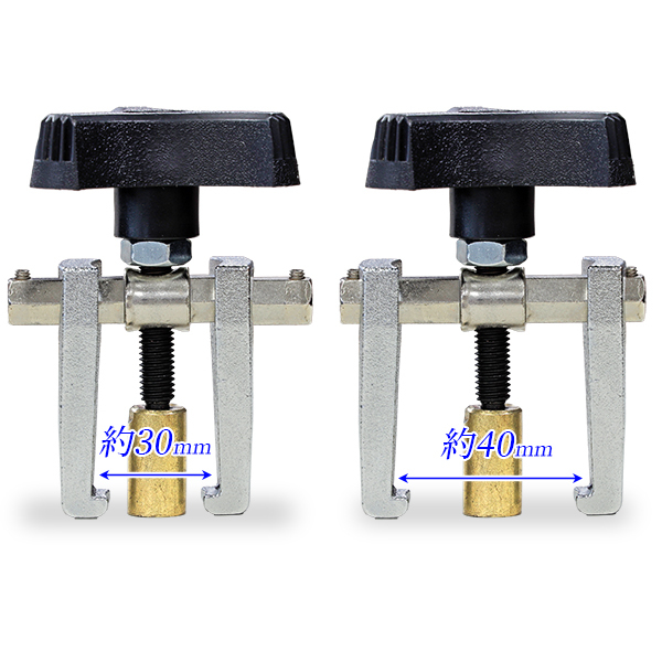 ワイパーアームプーラー 可動型02 ワイパーアッセンブリ交換 アームが自由に動く 送料無料_画像3