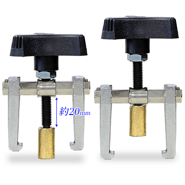 ワイパーアームプーラー 可動型02 ワイパーアッセンブリ交換 アームが自由に動く 送料無料_画像4