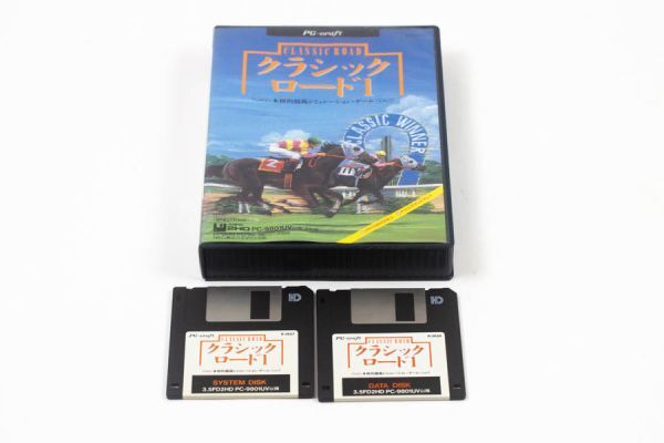 【中古】ダービースタリオン Winning Post 他 PC-9801 3.5インチFD KOEI ASCII 競走馬シミュレーションゲーム ダビスタ 箱付き＃19642_画像2