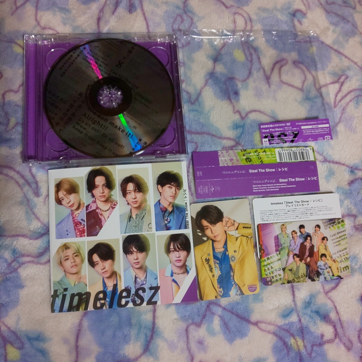 原嘉孝 橋本将生 松島聡 猪俣周杜 菊池風磨 寺西拓人 集合 トレカ*初回限定盤A B 通常盤 timelesz Steal The Show レシピ CD DVD timeless_画像1