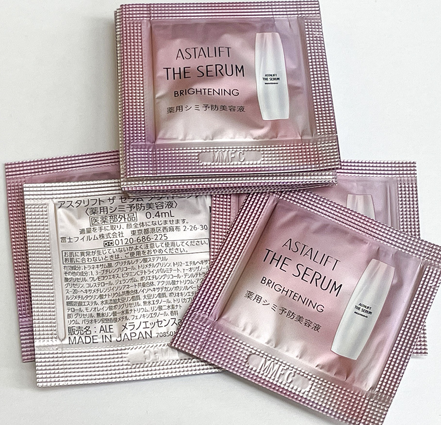 アスタリフト ザ セラム ブライトニング サンプル20個 8ml（0.4ml×20）_画像1