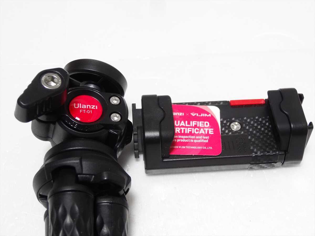 新品 Ulanzi FT-01 フレキシブル 三脚 スマホホルダー付き 耐荷重 最大2kg スタンド 1/4インチ ネジ 送料660円 145_画像2