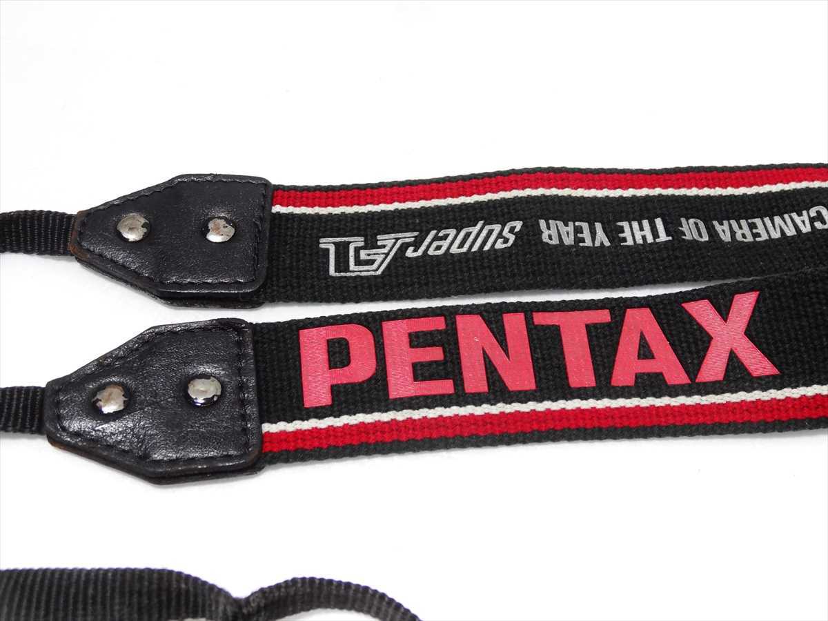 PENTAX 純正 ストラップ EUROPEAN CAMERA OF The YEAR SUPER A　 赤 白　黒　ペンタックス　ボーダー　レア送料180円　821_画像2