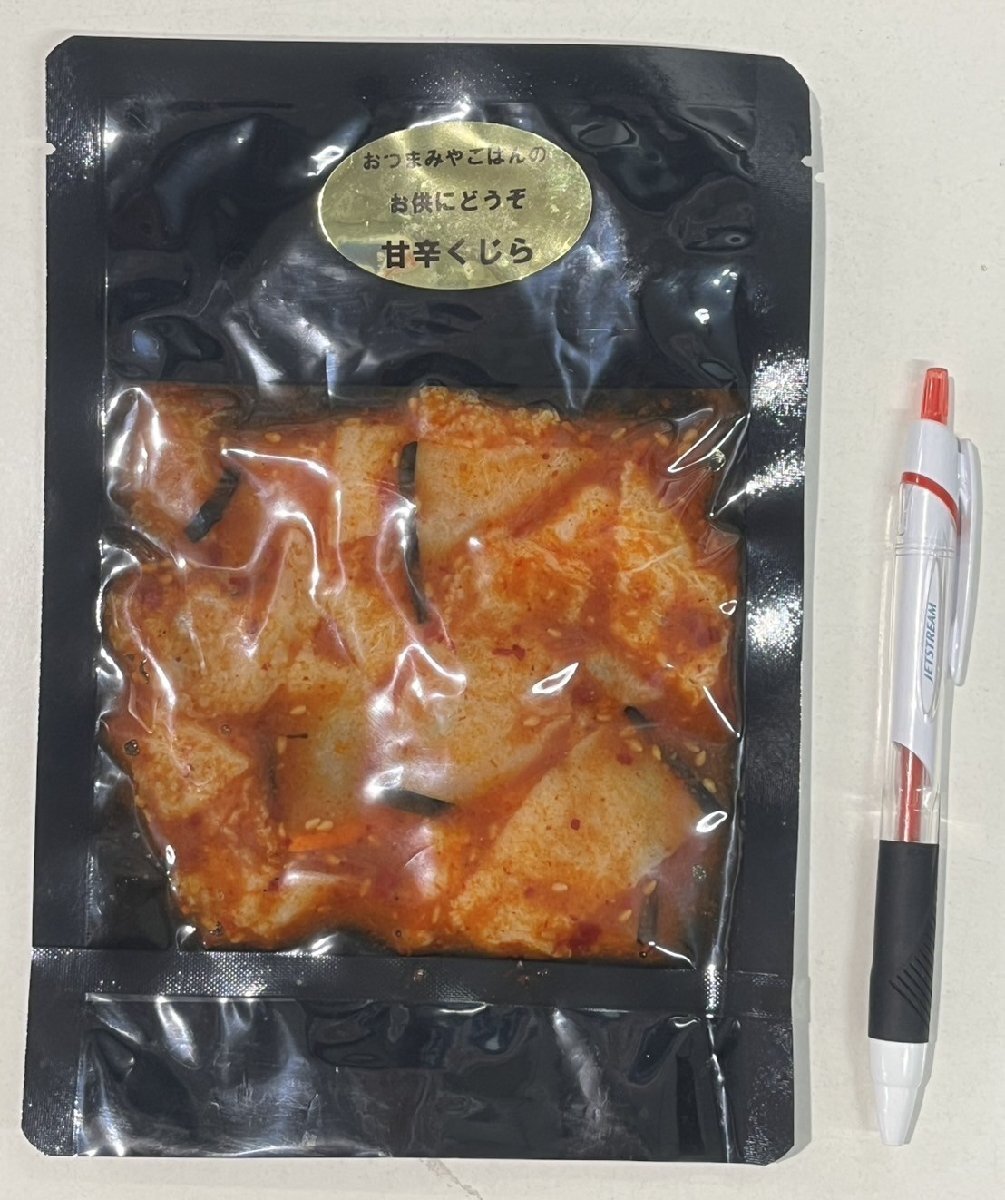 築地丸中 甘辛くじら(おろしにんにく味)50g! くじら クジラ 鯨 居酒屋 _画像2