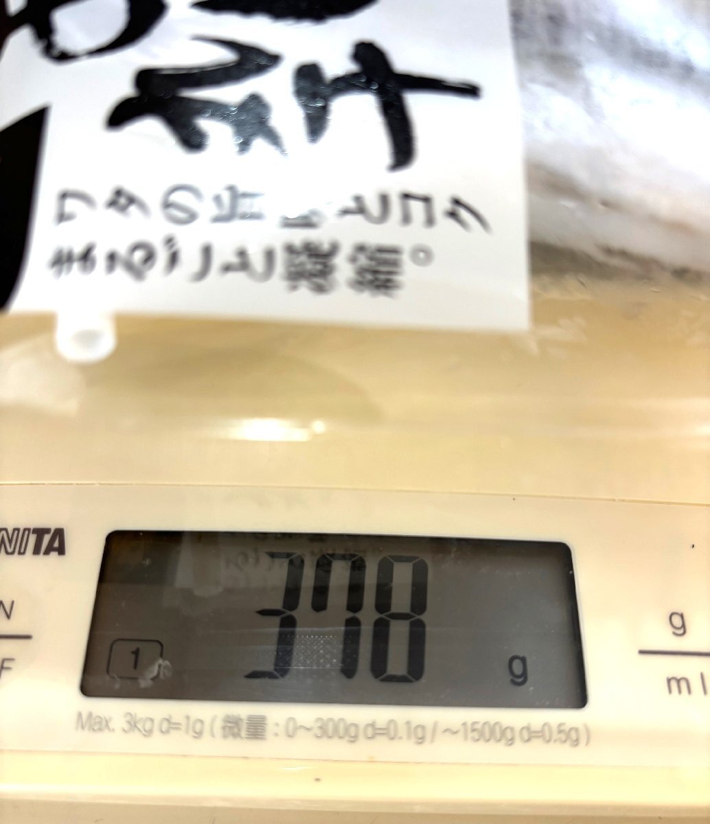 築地丸中 新物!あじ丸干し5尾入り(山陰沖産)! あじ アジ 鯵 居酒屋_画像7