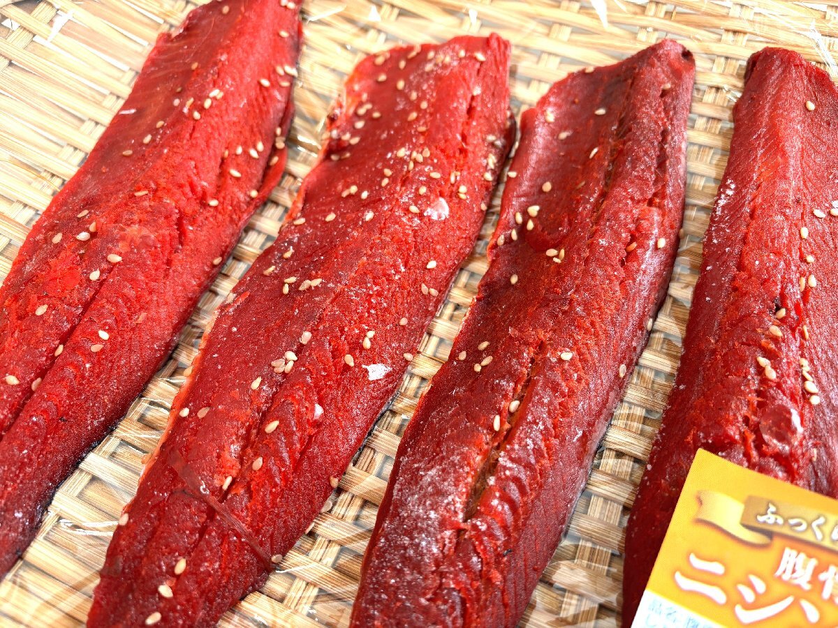 築地丸中　 にしんみりん干し（腹骨取り）半身5枚！ ニシン 鰊 居酒屋 お弁当_画像4