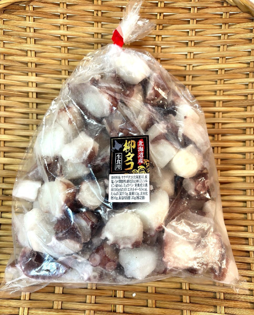 築地丸中　北海道産！柳たこカット500ｇ（生食用）！ たこ タコ 蛸 居酒屋　　_画像9