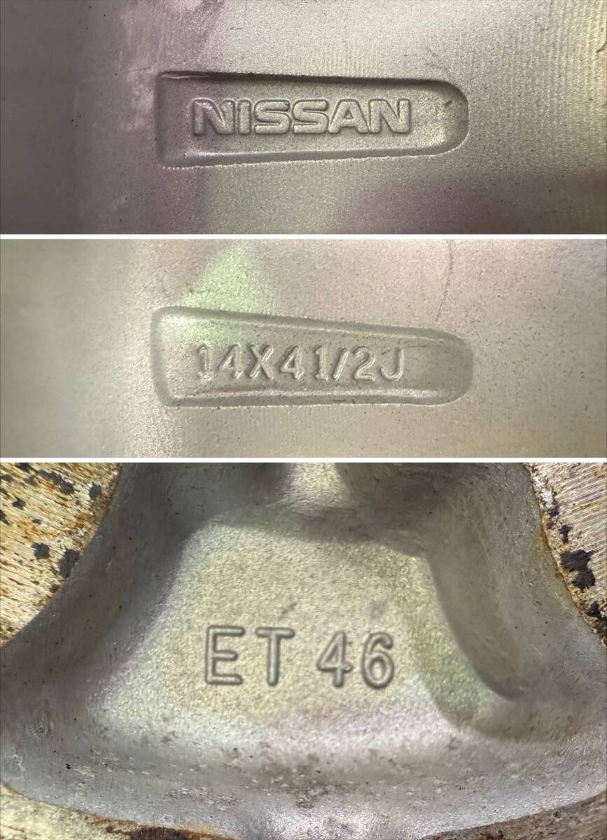 ニッサン デイズ 純正 14インチ 中古 DUNLOP WINTER MAXX WM02 155/65R14 25年製 新品 スタッドレスタイヤホイール4本セット ルークスにも_画像8