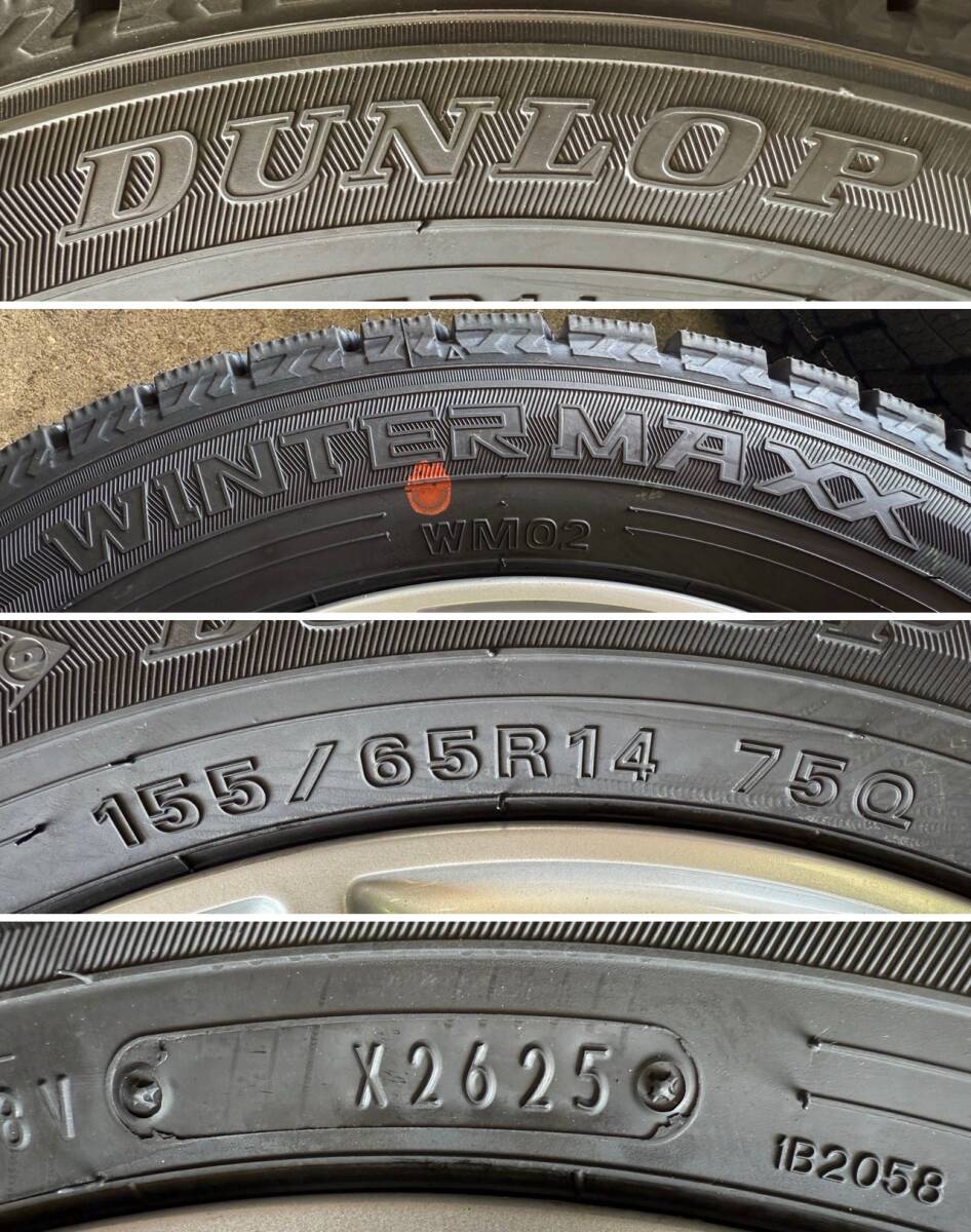 ニッサン デイズ 純正 14インチ 中古 DUNLOP WINTER MAXX WM02 155/65R14 25年製 新品 スタッドレスタイヤホイール4本セット ルークスにも_画像9