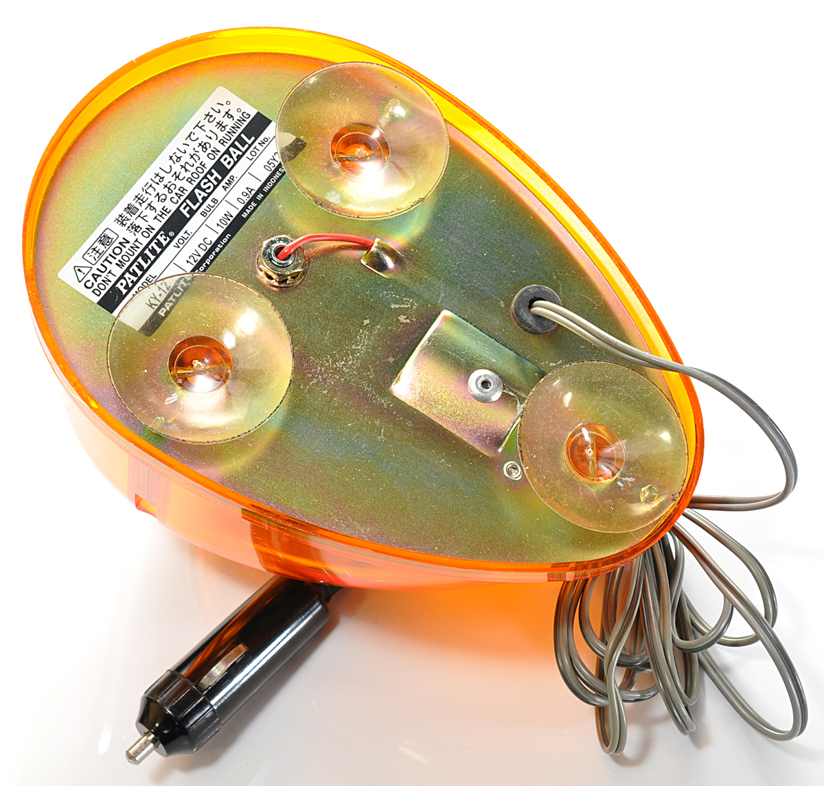 ◆生産終了品◆PATLITE(パトライト)社製 KY-12 フラッシュボール 回転灯 黄色/イエロー 12V DC/10W パトランプ・非常灯◆中古・動作品◆_画像8