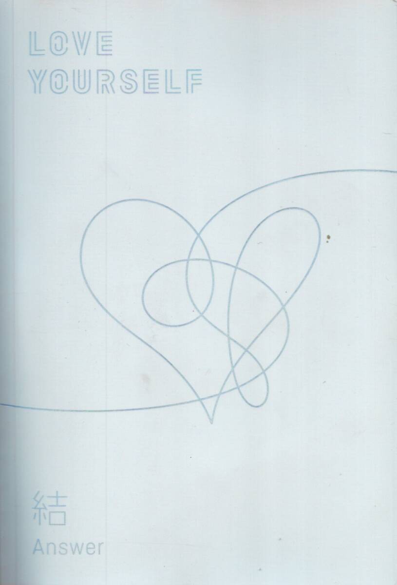 BTS / LOVE YOURSELF 結 Answer 輸入盤_画像3