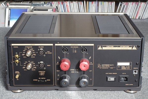 Luxman M-7i ステレオパワーアンプ_画像4