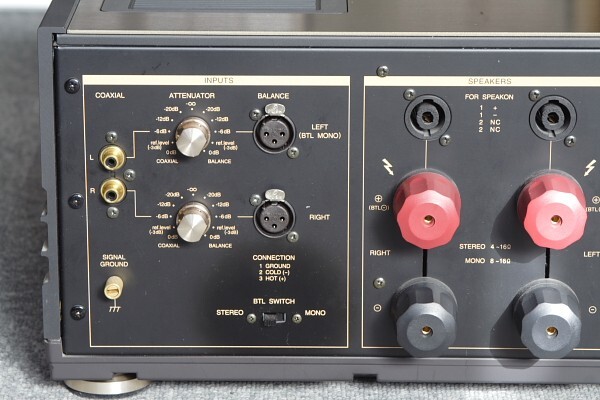 Luxman M-7i ステレオパワーアンプ_画像5