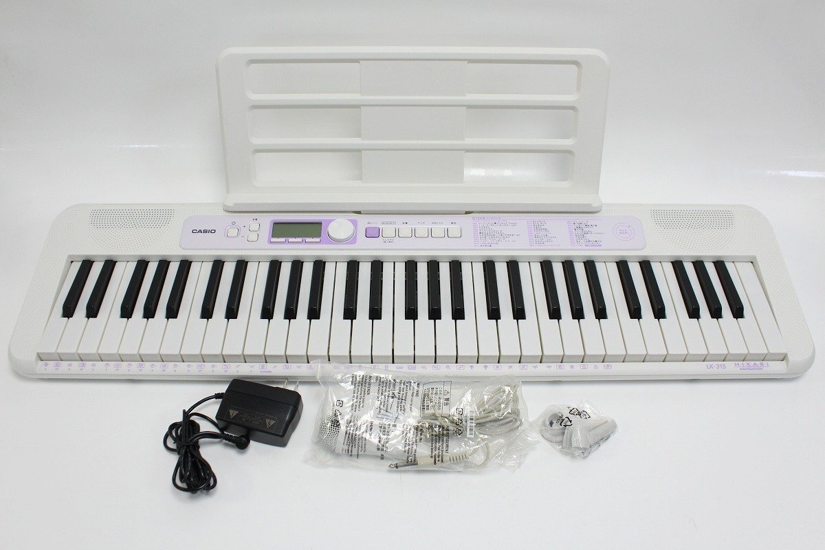 CASIO カシオ LK-315 光ナビゲーションキーボード 61鍵 電子ピアノ 鍵盤楽器 2020年製 11-E048/1/160_画像1