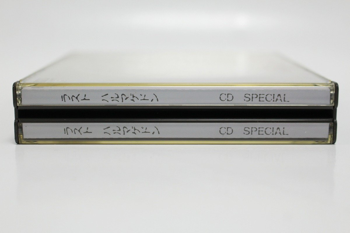 FM TOWNS LAST ARMAGEDDON ラスト ハルマゲドン CD SPECIAL ブレイン グレイ 現状品 11-E071/1/60P_画像6