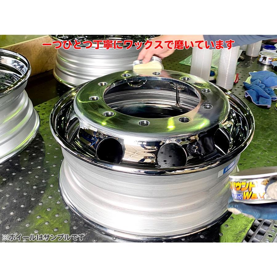 メッキホイール 22.5×7.50 10穴 新ISO リア用 大型 トラック ダンプ トレーラー バス 新品 1年保証 DOT-X_画像7