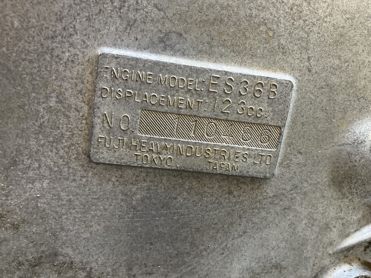ラビットS301 実働エンジン　3速　キャブマフラーリアサス付_画像7