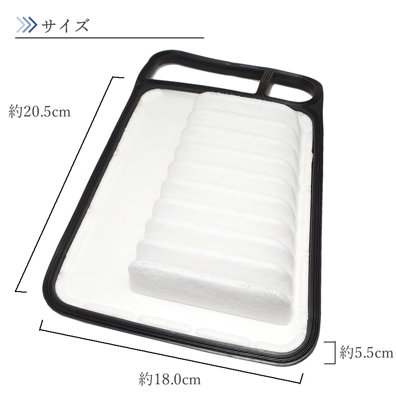 ワゴンR MH23S ワゴンRスティングレー MH23S 対応 エアフィルター エアエレメント 互換品 参考純正品番 13780-85K00 16546-4A00D 【EF07】_画像2