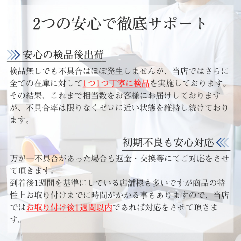 ケンウッド 対応 バックカメラ 【KE01】_画像4