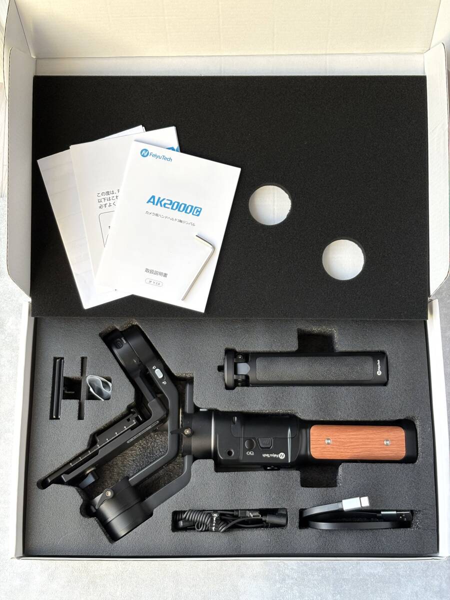 FeiyuTech ★AK2000C 一眼レフ/ミラーレス対応ジンバル 耐荷重2.2kg タッチディスプレイ SONY/Fujifilm/Canon/Nikon/Panasonic対応 ★_画像2