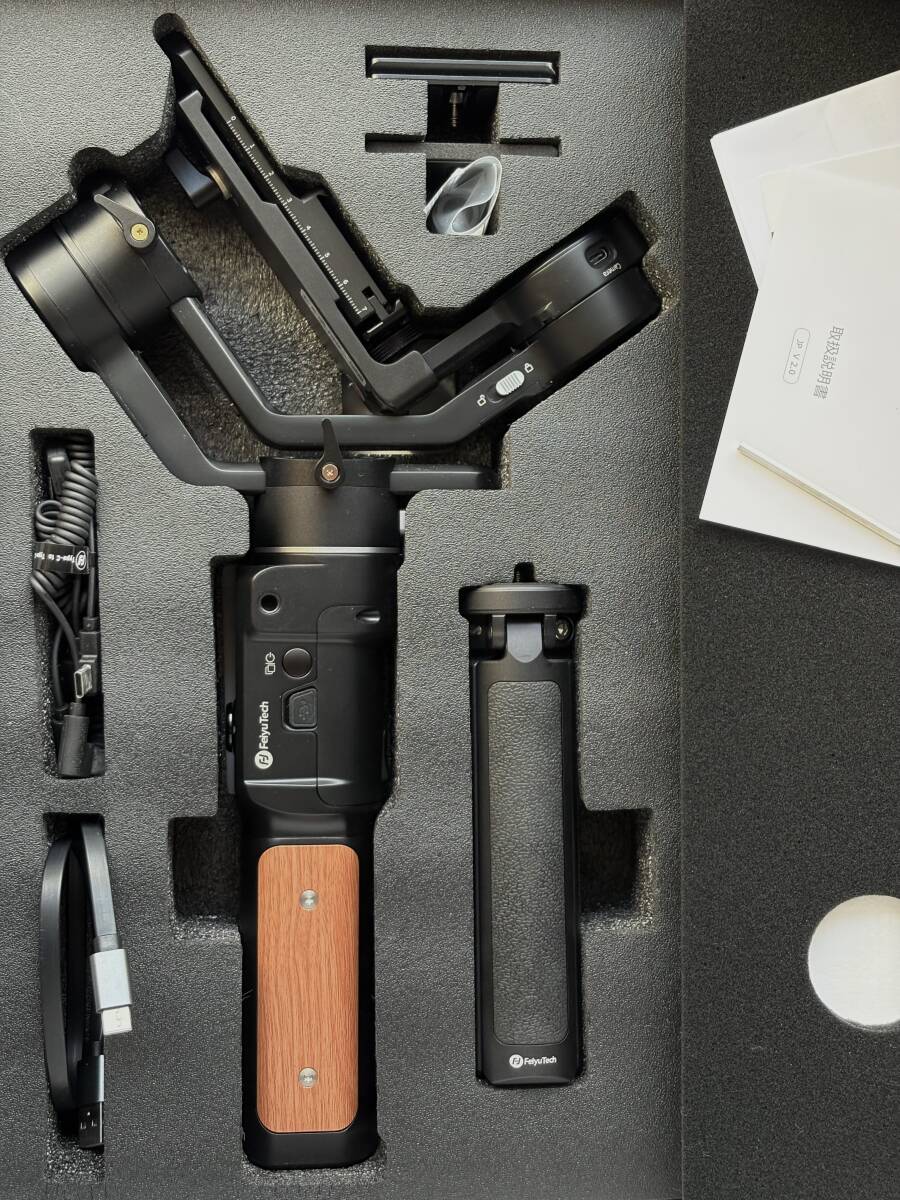 FeiyuTech ★AK2000C 一眼レフ/ミラーレス対応ジンバル 耐荷重2.2kg タッチディスプレイ SONY/Fujifilm/Canon/Nikon/Panasonic対応 ★_画像3