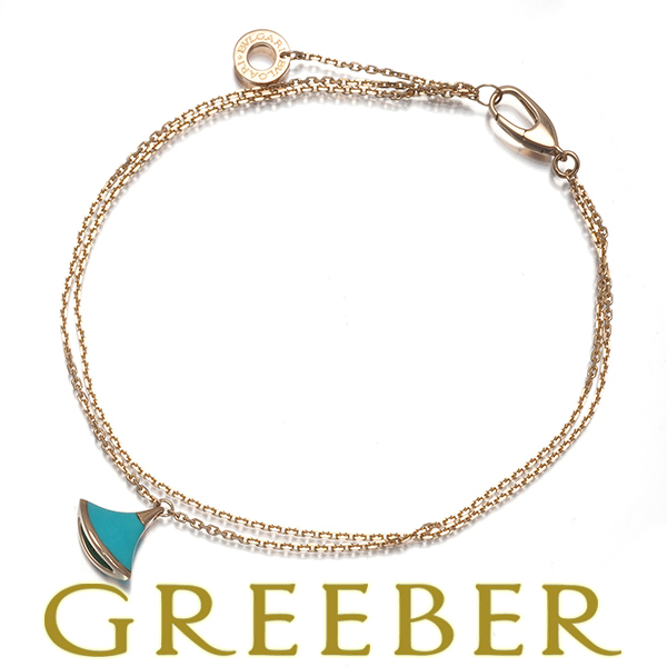 ブルガリ ブレスレット ターコイズ トルコ石 ディーヴァドリーム K18PG BLJ_画像1