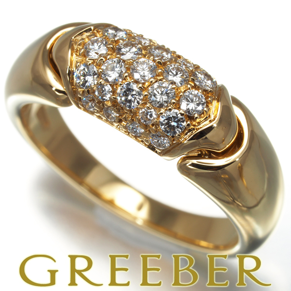 ブルガリ リング ダイヤ ダイヤモンド チェルティカ パヴェ 10号 K18YG 指輪 BLJ_画像1