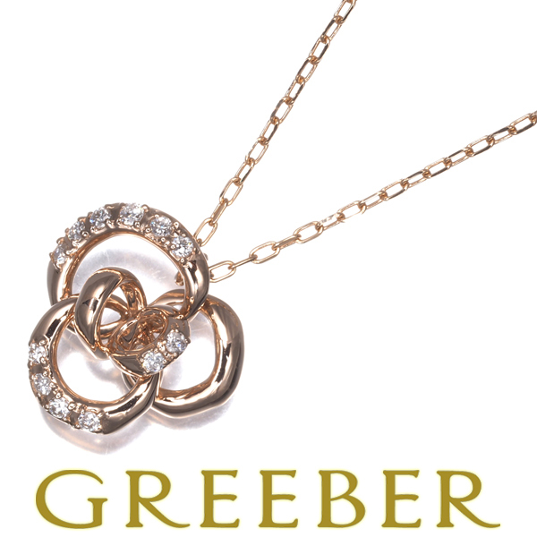  Vendome колье diamond бриллиант 0.10ct K18PG BLJ/GENJ