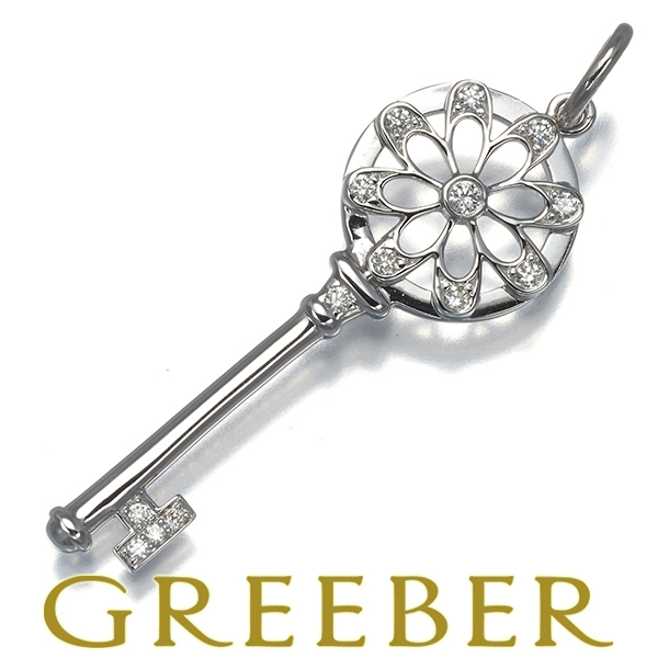 ティファニー ペンダントトップ ダイヤ ダイヤモンド フローラル キー K18WG BLJ_画像1