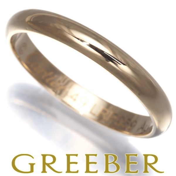  Cartier кольцо 1895 Classic свадьба 2.5mm 49 номер K18YG кольцо BLJ