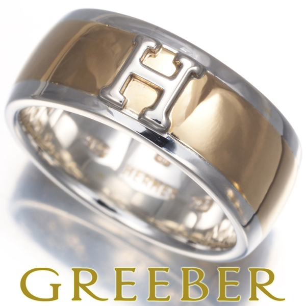 エルメス リング Hロゴ コンビカラー 51号 K18YG/シルバー 925 指輪 BLJ_画像1