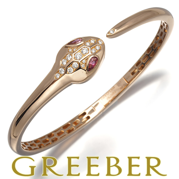 ブルガリ ブレスレット ルベライト ダイヤ ダイヤモンド セルペンティ セドゥットーリ 蛇 ヘビ アニマル バングル K18BLJ 大幅値下げ品_画像1