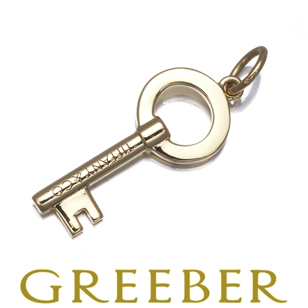 ティファニー ペンダントトップ モダンキー オープンラウンド チャーム K18YG BLJ_画像1