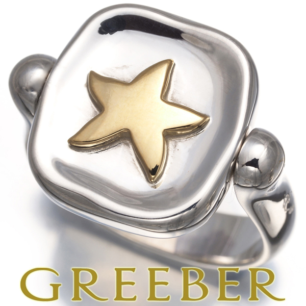 ポメラート リング DoDo ドド ステッリーナ スター フリップ コンビカラー 15号 K18YG/シルバー 925 指輪 BLJ_画像1