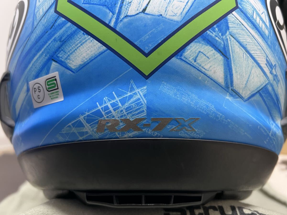 Arai RX-7X ограничение цвет ARAI пик модель 59.60cm