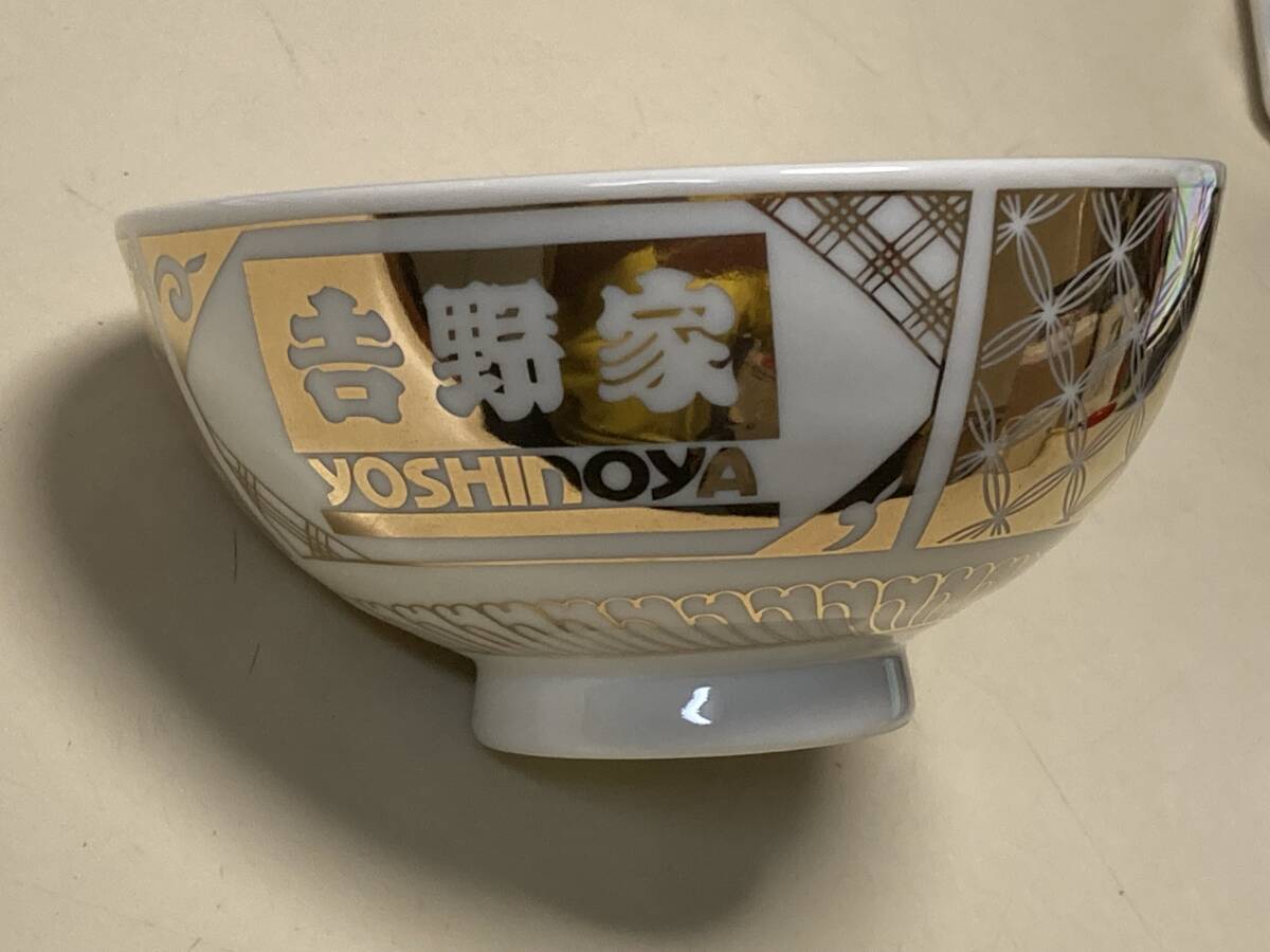 吉野家 YOSHINOYA お茶碗 金柄 景品 3客（送料600円）_画像8