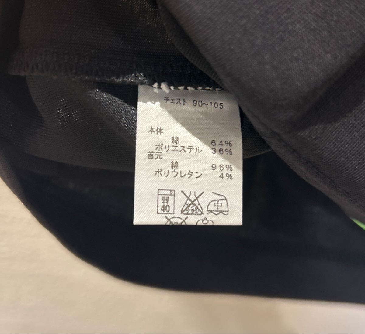 未使用 タグ付 ポルノグラフィティ PUMA 2009年 ライブ Tシャツ 半袖 プーマ バンT_画像6