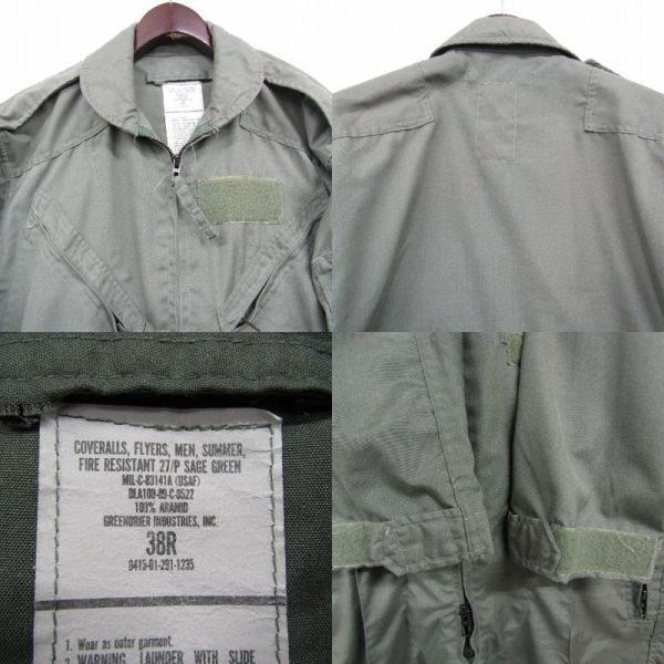 80s 米軍実物 サイズ 38R U.S AIR FORCE CWU27/P カバーオール つなぎ オールインワン サマー セージ 古着 ビンテージ ミリタリー 5N0901_画像3