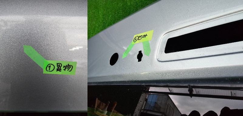 「R711S009」ダイハツ ハイゼット カーゴ 【S700V S710V】★再生品★ リア ゲート／バックドア ★S28★個人様宅配送不可★_画像6