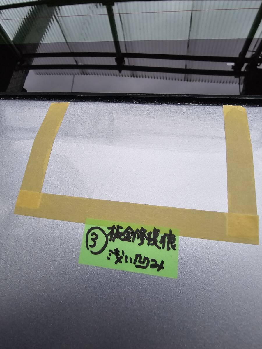 「R711S009」ダイハツ ハイゼット カーゴ 【S700V S710V】★再生品★ リア ゲート／バックドア ★S28★個人様宅配送不可★_画像7