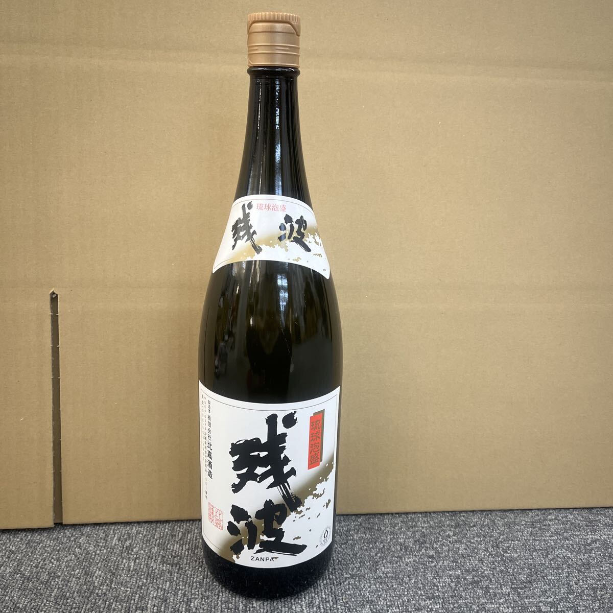 ☆未開栓☆ 残波 ZANPA 琉球泡盛 一升瓶 1800ml 30度 詰口年月日24.02.01 TK3190_画像1