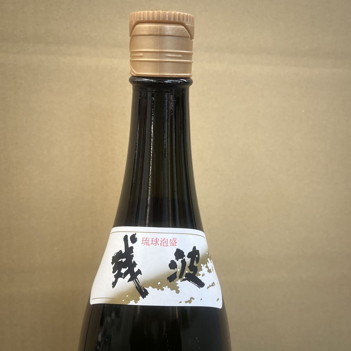 ☆未開栓☆ 残波 ZANPA 琉球泡盛 一升瓶 1800ml 30度 詰口年月日24.02.01 TK3190_画像3