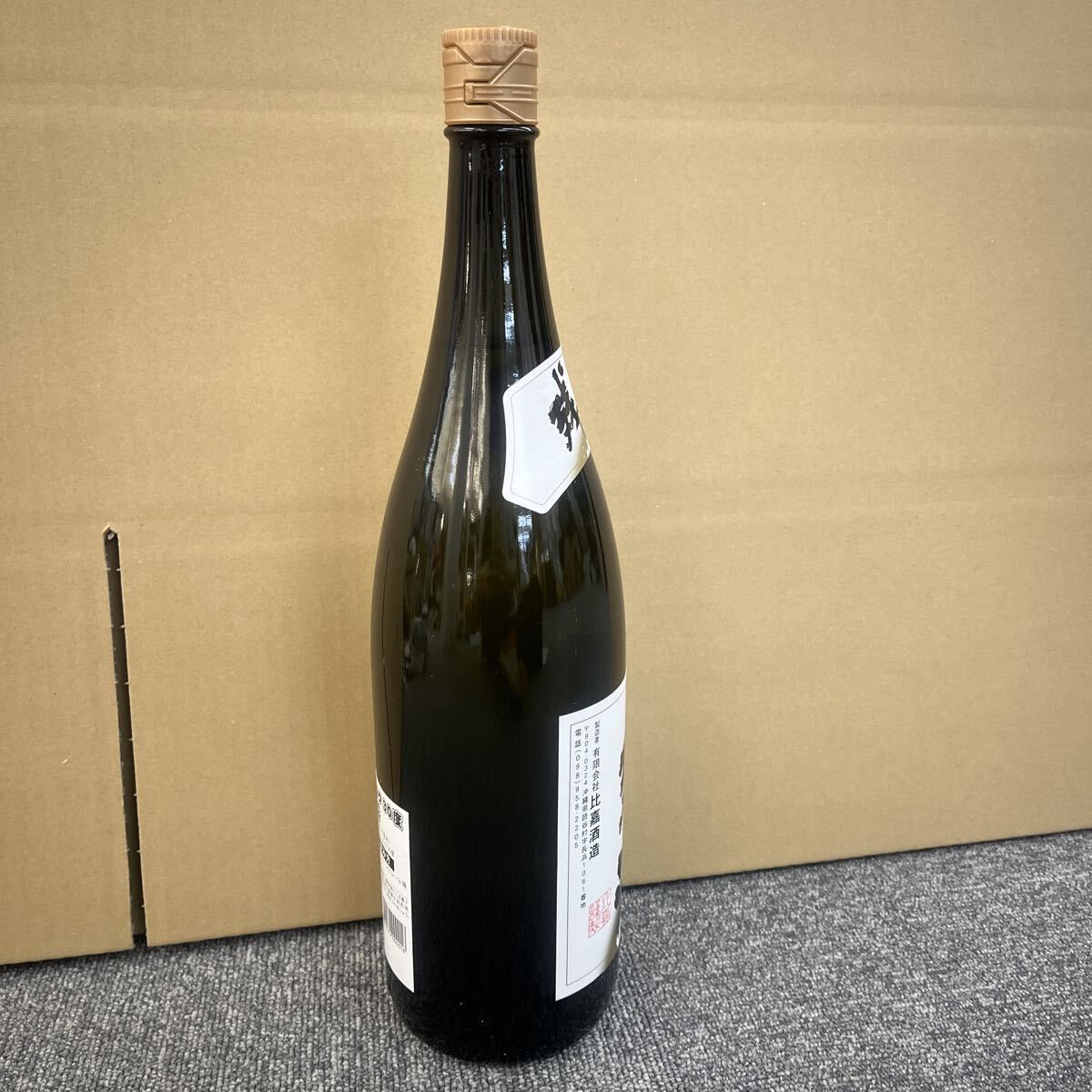 ☆未開栓☆ 残波 ZANPA 琉球泡盛 一升瓶 1800ml 30度 詰口年月日24.02.01 TK3190_画像10