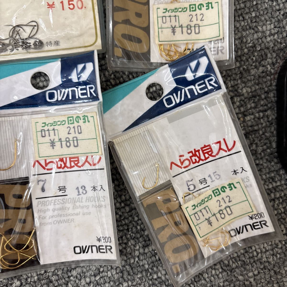 ●1円スタート●ヘラ釣り用 釣り糸 釣り針 まとめ売り ライン 鉤 がまかつ 他 ※詳細お写真にて 釣具 釣り小物 釣り用品 HS7032_画像4