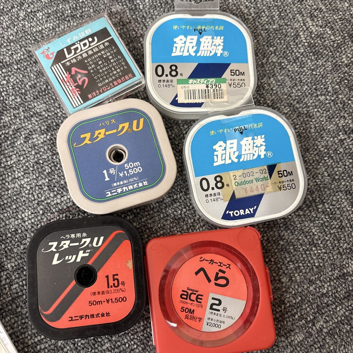 ●1円スタート●ヘラ釣り用 釣り糸 釣り針 まとめ売り ライン 鉤 がまかつ 他 ※詳細お写真にて 釣具 釣り小物 釣り用品 HS7032_画像6