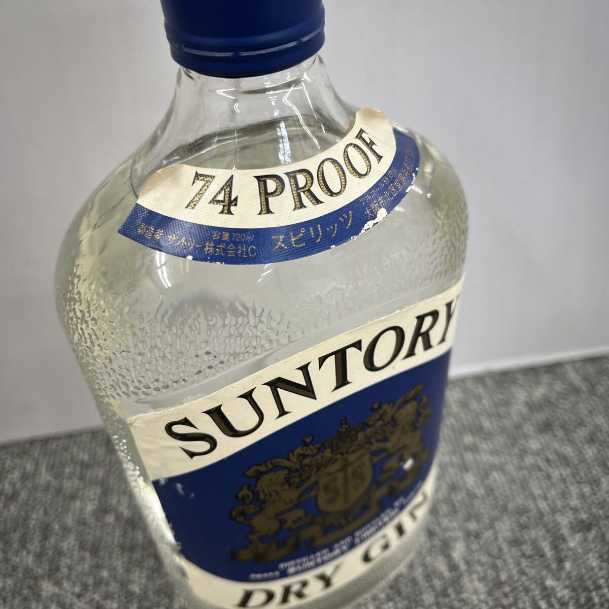 ☆未開栓☆ お酒 4本まとめて リキュール ジン アマレット 他 古酒 TK3307_画像7