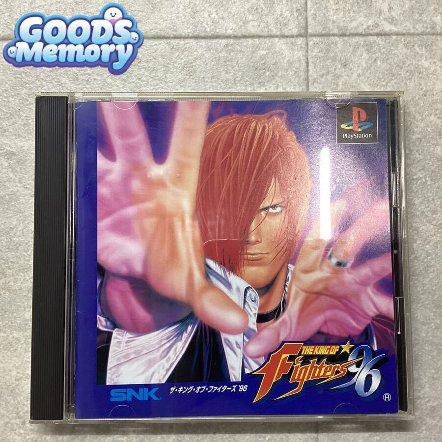 PlayStation1/プレイステーション1/プレステ1/PS1 KOF/ザ キング オブ ファイターズ 96 ソフト_画像1