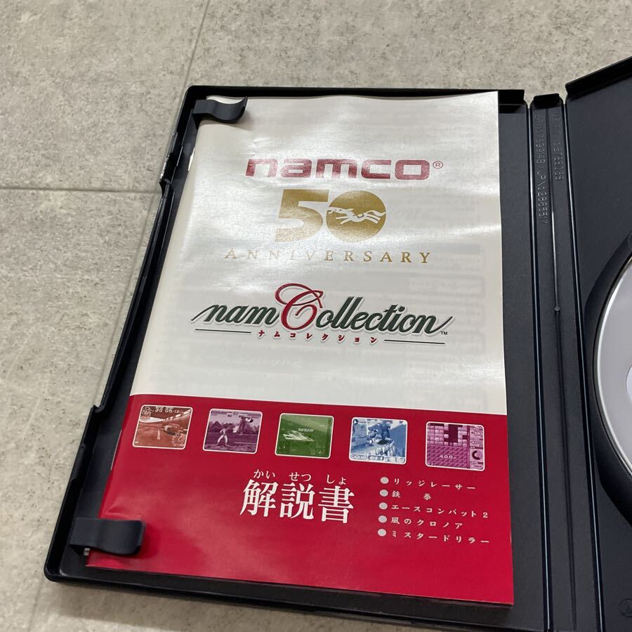 PlayStation 2/プレイステーション 2/プレステ 2/PS 2 namco 50th ANNIVERSARY ナムコレクション ソフト_画像3